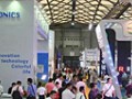 2012建筑節能展 (1)