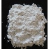 木質素纖維（建筑用）