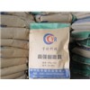高強耐磨料（YR-01）