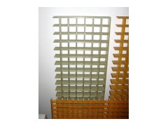 玻璃鋼格柵 - 2-- 長沙鑫方成玻璃鋼制品有限公司