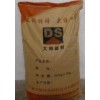 高強(qiáng)聚合物砂漿