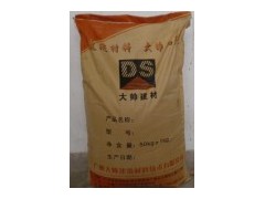 超細水泥灌漿料（CGM）-- 廣州大帥建筑材料技術有限公司