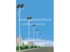 供應(yīng)南京太陽能路燈-- 南京旭科新能源科技有限公司