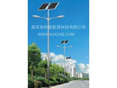 供應(yīng)西安太陽能路燈-- 南京旭科新能源科技有限公司