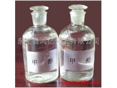 供應(yīng)鴻億80優(yōu)質(zhì)生物醇油|第三代醇基燃料-- 東光縣鴻億化工有限公司