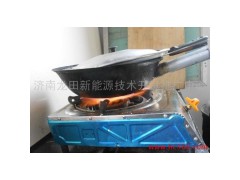 供應(yīng)醇基燃料爐 免費提供醇基燃料配方 免費培訓(xùn)生物醇油配方-- 濟(jì)南龍?zhí)镄履茉醇夹g(shù)開發(fā)推廣中心