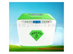 供應黑土（生態(tài)儀）&白云（生態(tài)儀）--重登央視舞臺-- 廣州市健宜環(huán)保科技有限公司