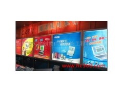 供應東莞火焰創(chuàng)意為你量身定做個性化超薄燈箱-- 東莞市火焰創(chuàng)意廣告裝飾工程有限公司