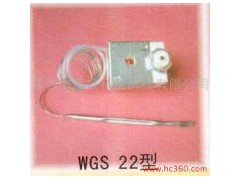 供應供應液脹式-限溫器WGS-22-- 深圳市海星科電科技有限公司