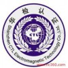 提供服務(wù)專業(yè)燃?xì)庹J(rèn)證服務(wù)