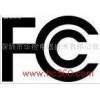 提供服務(wù)FCC 樣品標(biāo)簽要求
