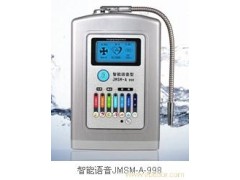 供應(yīng)保障飲用水安全--多功能電解水機(jī)-- 廣州市健宜環(huán)保科技有限公司
