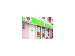 東莞環保廣告燈箱,超薄燈箱-- 東莞市火焰創意廣告裝飾工程有限公司