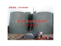 供應清洗瀝青罐，處理瀝青罐，乳化瀝青設備-- 山東德州匯通瀝青加溫機械廠