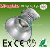 120W LED 防爆工礦燈