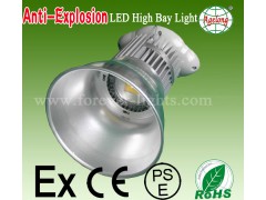 150W 防爆 LED 工礦燈-- 深圳永欣光電子有限公司