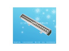 供應索能生產LED洗墻燈7266-- 江門市索能光電科技有限公司