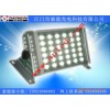 LED廣告燈
