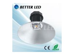 節能環保 工礦燈50W ~200W-- 上海雷穹照明科技有限公司