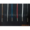 VDE7963 雙絕緣 耐溫250℃