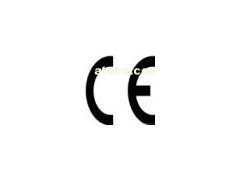 提供玩具EN62115認證及檢測-- 廣州衡創測試技術服務有限公司