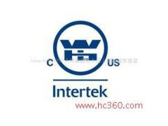 提供服務(wù)防火板有防火要求的墻板WH認(rèn)證-- Intertek 天祥集團(tuán)