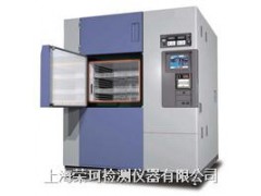 冷熱沖擊試驗箱-- 上海榮珂檢測儀器有限公司   
