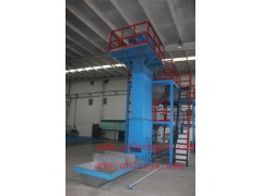 秦皇島BB肥設備X-- 秦皇島三農現代化機械設備有限公司