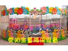 歡樂噴球車游樂設備，滎陽豫星專業生產！-- 滎陽市豫星游樂設備廠