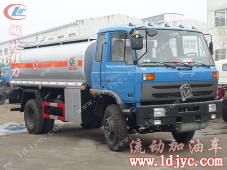 東風(fēng)145加油車|湖北程力|流動加油車