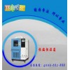 上海恒溫恒濕箱多少錢一臺？