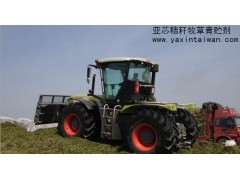 亞芯秸稈青貯劑（普及型） 乳酸菌青貯秸稈 玉米秸稈　青貯飼料-- 臺(tái)灣亞芯生物科技有限公司