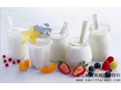亞芯酸奶發(fā)酵劑（酸奶吧專用）酸奶發(fā)酵菌種 乳酸菌種-- 臺(tái)灣亞芯生物科技有限公司