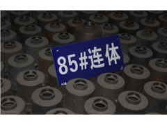 連體爐頭-- 廣東廣州潤謙酒店用品有限公司