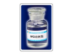 SPE-21系列苯基乙烯基/含氫MQ硅樹脂-- 廣州市德兢化工有限公司