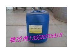 新款醇油添加劑無(wú)色無(wú)味，點(diǎn)不燃-- 廣州市潤(rùn)謙廚房設(shè)備制造有限公司