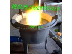 高旺醇基猛火爐，節(jié)能好用，是大排檔首選灶具-- 廣州市潤(rùn)謙廚房設(shè)備制造有限公司