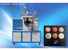 黃岡青島哪里有做聚氨酯彈性體注機,發泡機,價格多少?-- 青島億雙林聚氨酯設備有限公司銷售三部