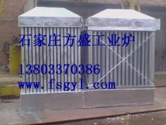供應(yīng)石家莊廣西耐高溫?fù)Q熱器的廠家及高溫?fù)Q熱器的特性-- 石家莊市方盛工業(yè)爐有限公司