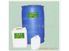 環保油助燃劑-- 廣東廣州潤謙酒店用品有限公司