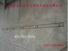 中惠拓礦業支護研發科專業批發各種鋼筋梯子梁-- 山東中惠拓礦業支護研發科技有限公司