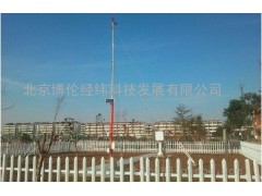 北京特銷高精度校園科普自動氣象站BLJW-F2-- 北京博倫經緯科技發展有限公司