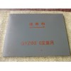 橋梁支座鋼板,梁底鋼板,預埋鋼板,支