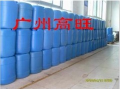 用甲醇炒菜的燃料-- 廣東廣州潤謙酒店用品有限公司