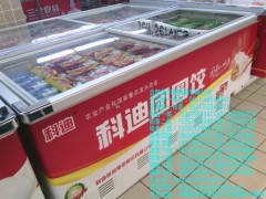 廈門蛋糕冷藏柜多少錢-廈門便利店展示柜-- 合肥德爾曼商用設備公司
