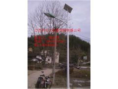 太陽能路燈01-- 江蘇開元太陽能照明有限公司主頁