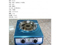 直流式家用爐、醇基燃料汽化爐-- 廣州市潤謙廚房設備制造有限公司