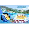 東莞棕櫚谷水城門票套票50元