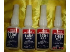 成都市天山可賽新1401膠水—可賽新TS1401膠水—可賽新1401快干膠-- 成都市樂泰膠水代理有限公司網(wǎng)絡(luò)直銷