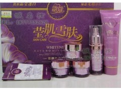 南寧歆寇四件套廠家首選護膚精品化妝品公司-- 廣西南寧市護膚精品化妝品公司銷售部